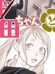 第七码头