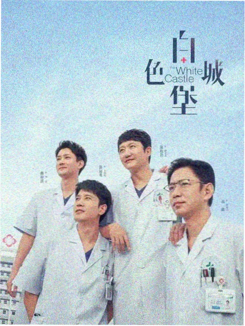 巷口食堂